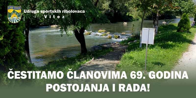 69-ti rođendan USR Vitez